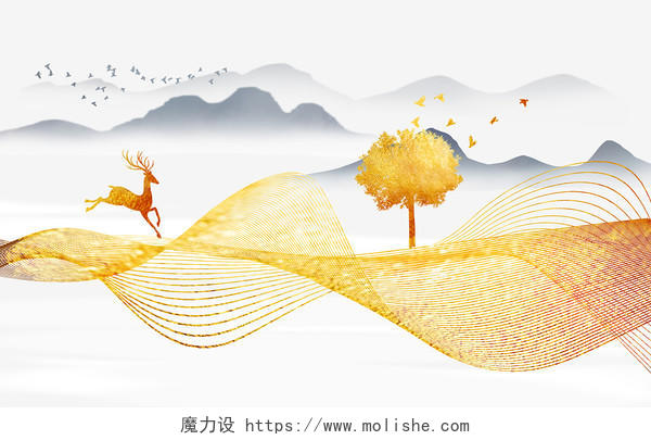 手绘古风中国风金色线条山水插画海报背景